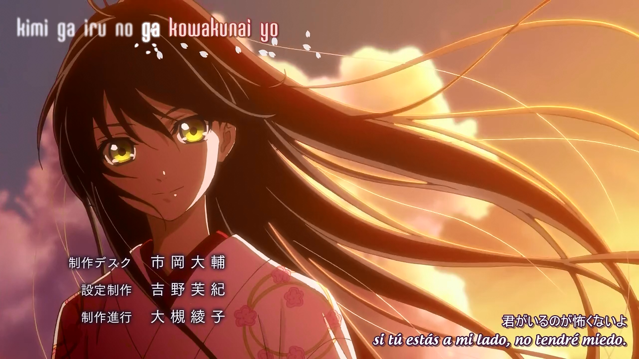 Hakkenden: Touhou Hakken Ibun 2 (Aino Fansub)